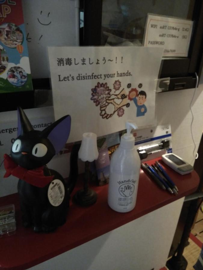Miroku Share House Mimiharacho Exterior foto