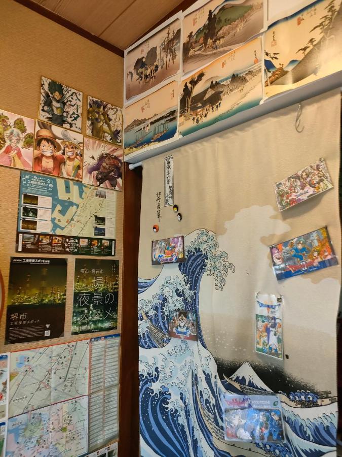 Miroku Share House Mimiharacho Exterior foto