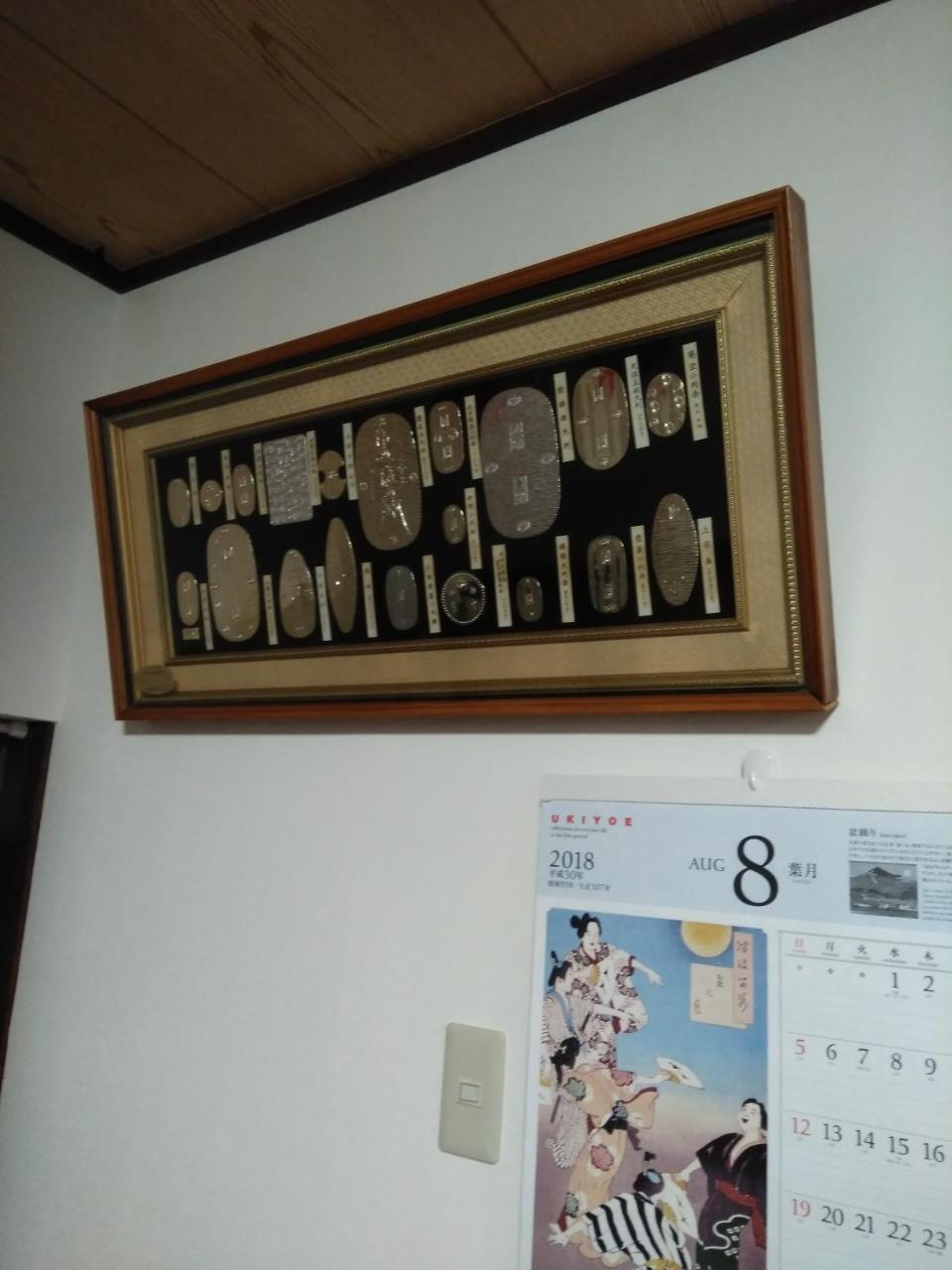 Miroku Share House Mimiharacho Exterior foto
