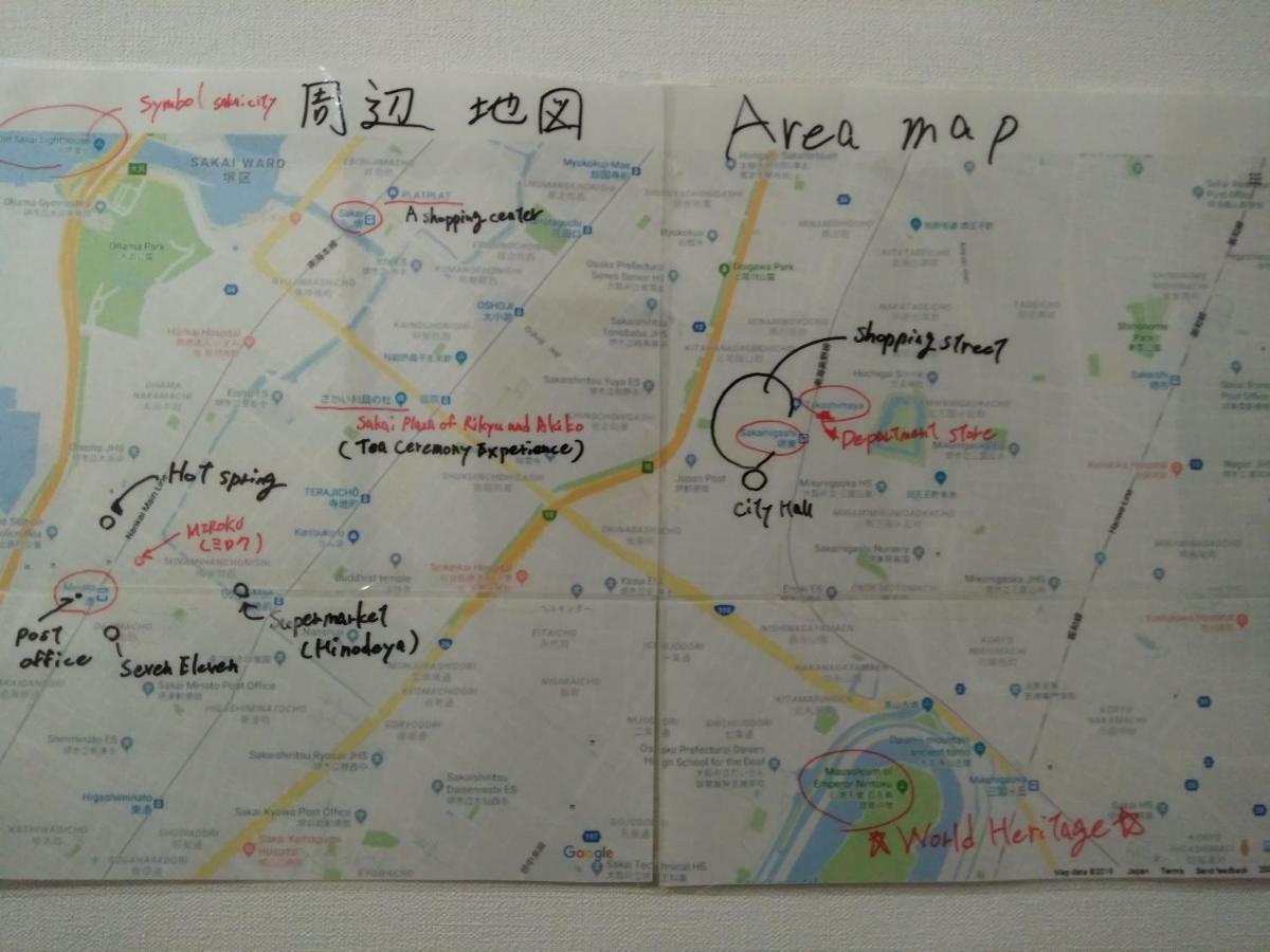 Miroku Share House Mimiharacho Exterior foto