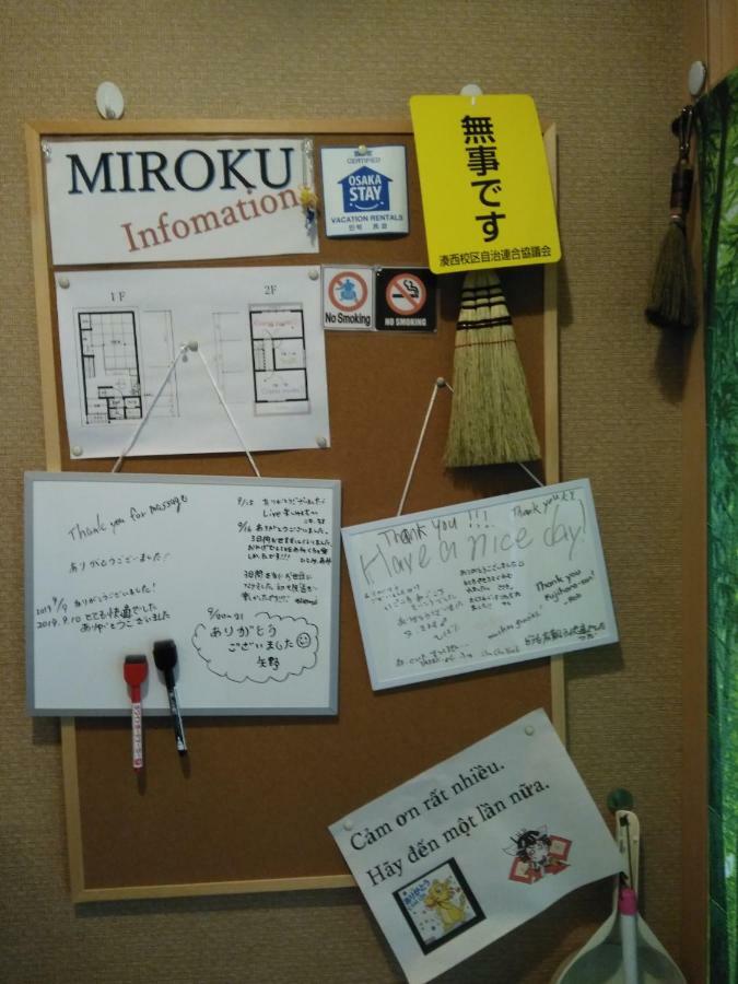 Miroku Share House Mimiharacho Exterior foto